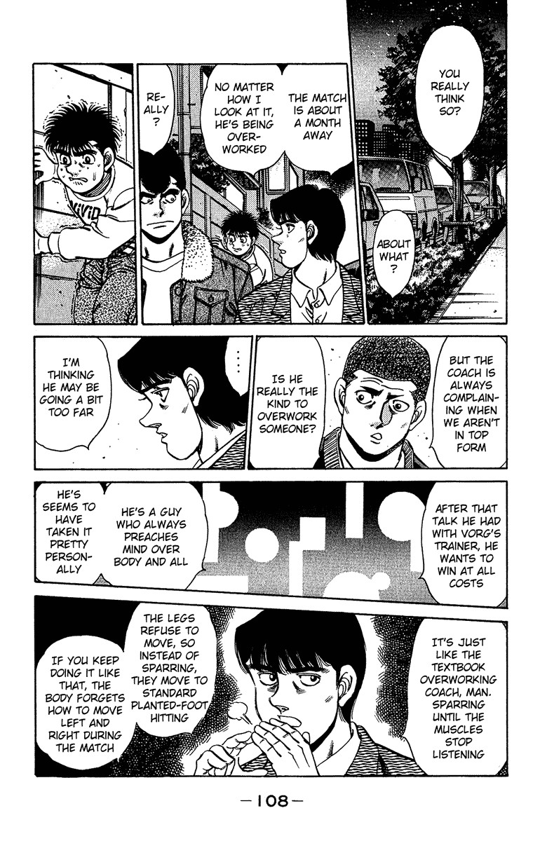 Hajime no Ippo Chapter 156 5